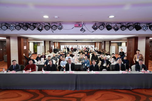 中國溯源共創啟動會在京召開