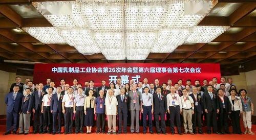 抗擊疫情復工復產(chǎn),洛娃在行動 131