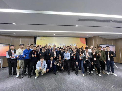 芯?？萍?022年度代理商表彰大會圓滿落幕