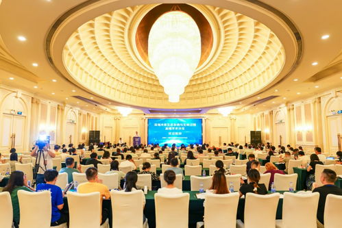 院士專家在穗研討深海冷泉生態(tài)系統(tǒng)與生命過(guò)程