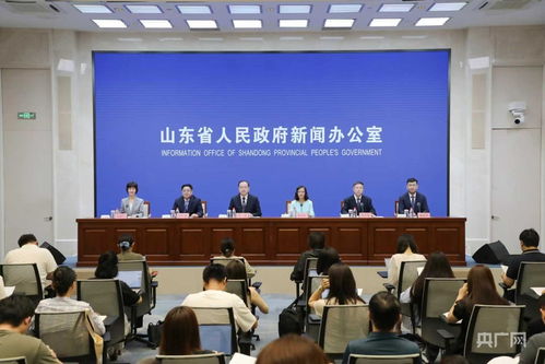 2025海洋發(fā)展論壇將在青島舉辦 央廣網(wǎng)