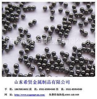 金屬磨料價(jià)格、廠家批發(fā)與金屬制品應(yīng)用全解析